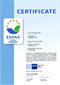 EMAS